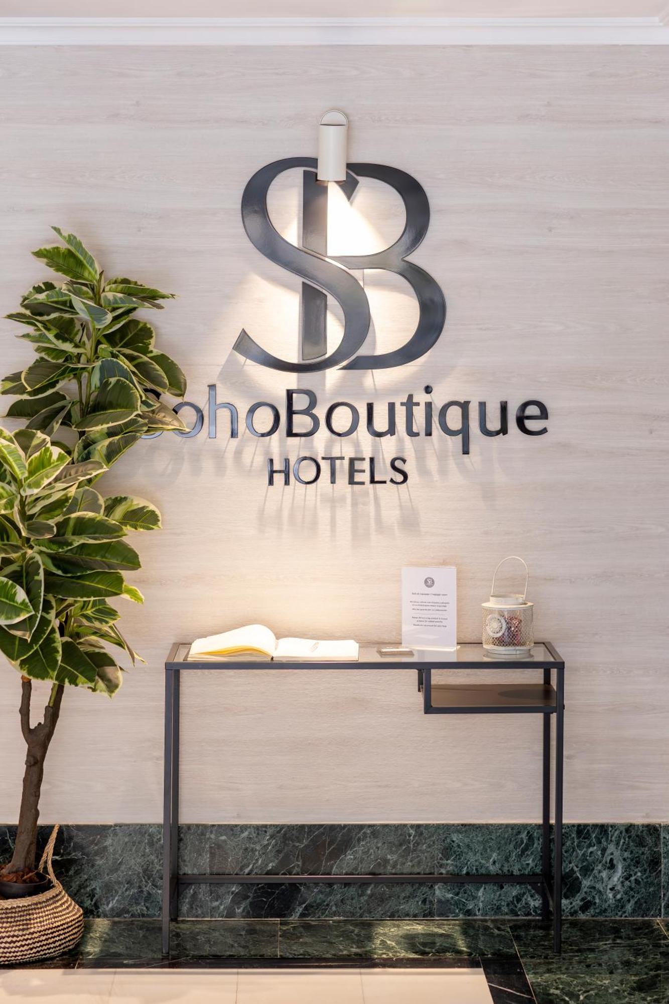 Hotel Soho Boutique Los Naranjos à Málaga Extérieur photo